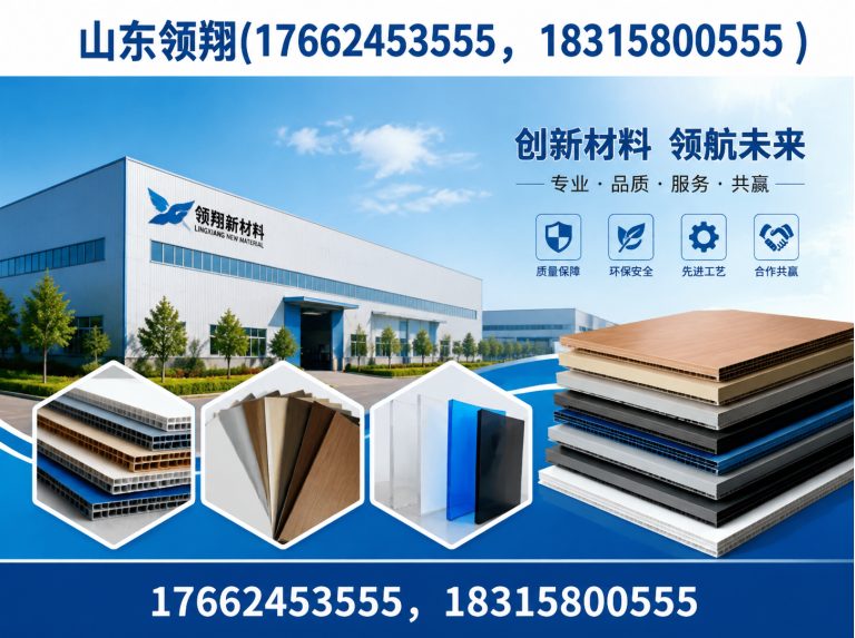 延边HDPE土工膜展示图